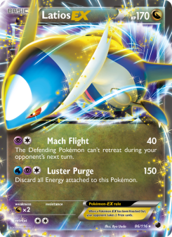 Latios-EX PLF 86