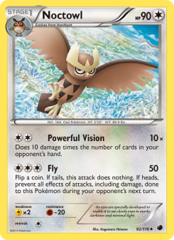 Noctowl PLF 92
