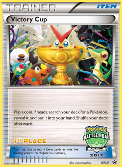 Victory Cup BWP BW31