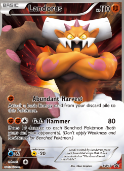 Landorus BWP BW43