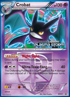 Crobat BWP BW51