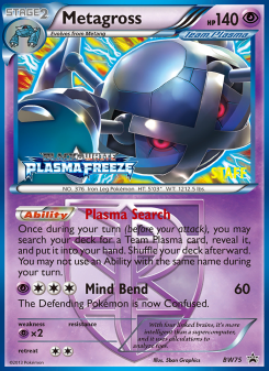 Metagross BWP BW75