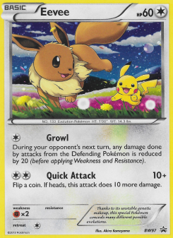 Eevee BWP BW97