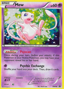 Mew BWP BW98