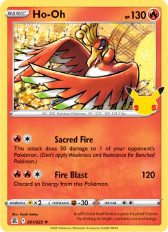 Ho-Oh CEL25 1