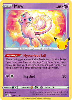 Mew CEL25 11