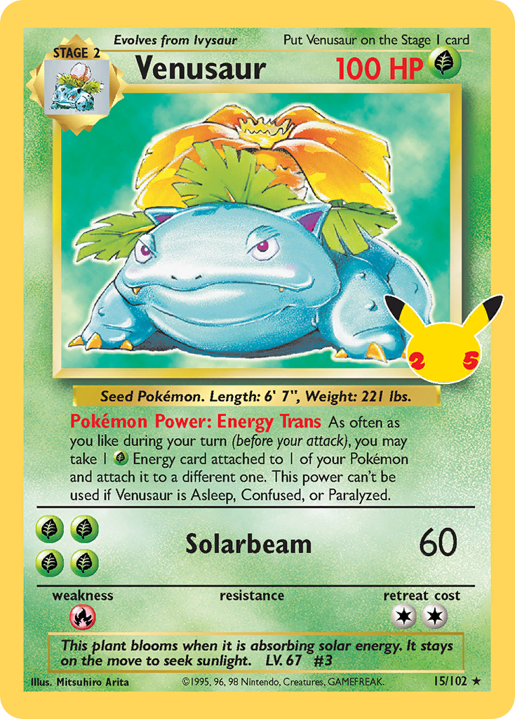 Venusaur CEL25 15A