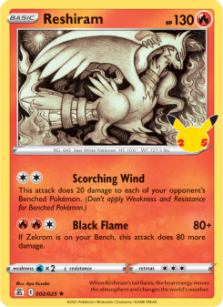Reshiram CEL25 2