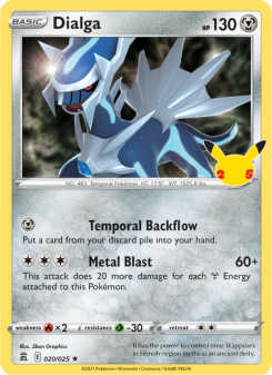 Dialga CEL25 20
