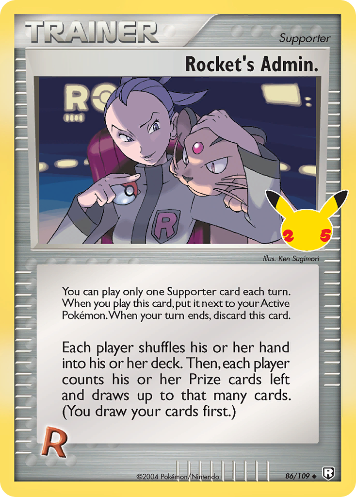 Rocket's Admin. CEL25 86A