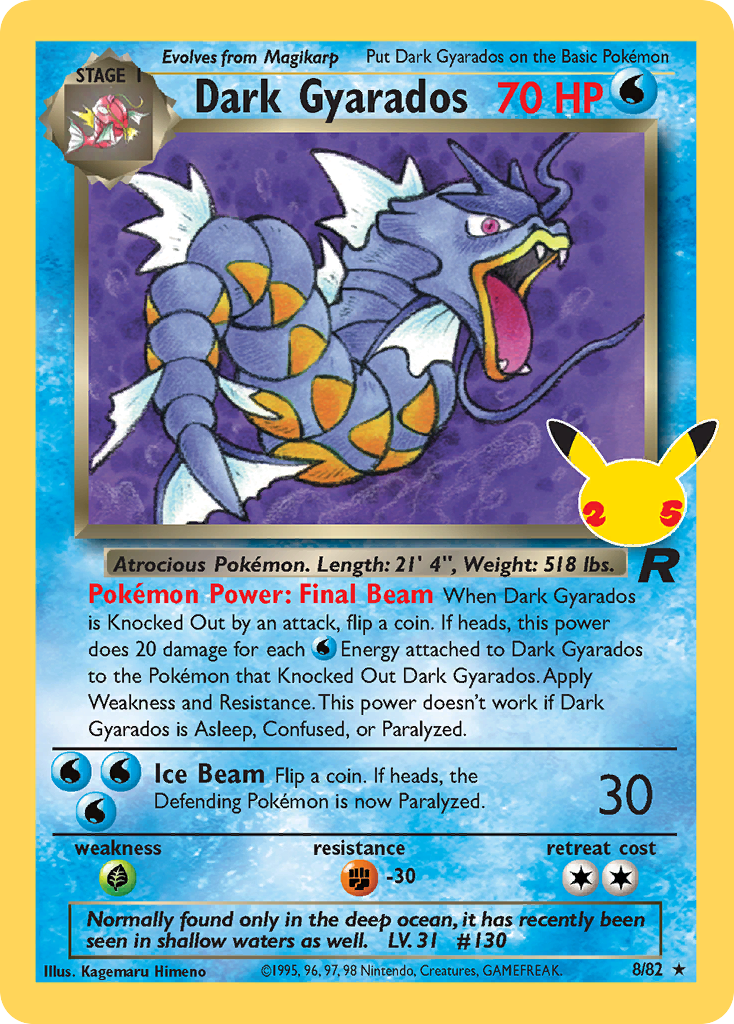 Dark Gyarados CEL25 8A