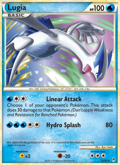 Lugia CL 15