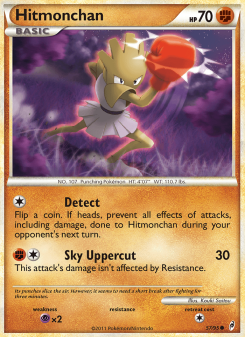 Hitmonchan CL 57