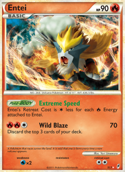 Entei CL SL3