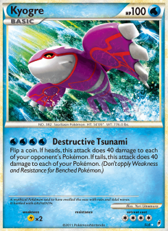 Kyogre CL SL6
