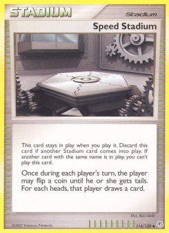 Speed Stadium DP 114
