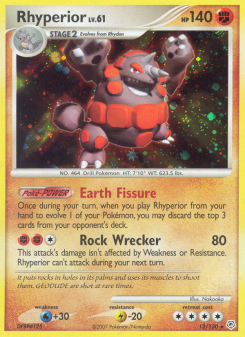 Rhyperior DP 12
