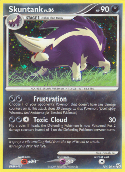 Skuntank DP 15