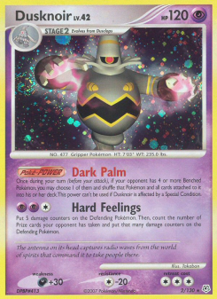 Dusknoir DP 2