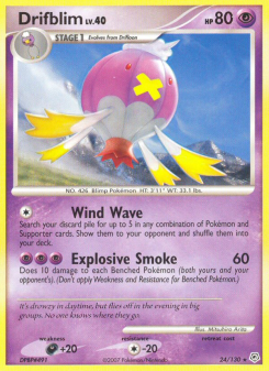 Drifblim DP 24