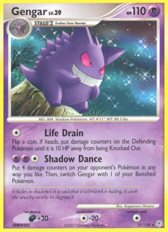 Gengar DP 27