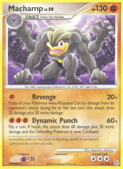 Machamp DP 31