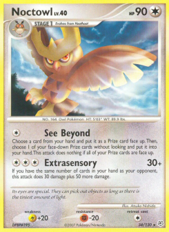 Noctowl DP 34