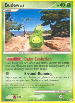 Budew DP 43