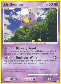 Drifloon DP 46
