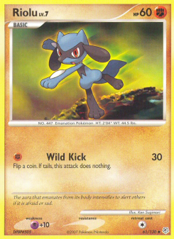 Riolu DP 61