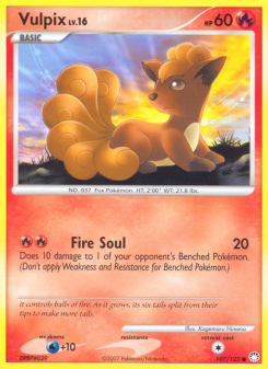 Vulpix MT 107