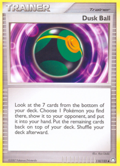 Dusk Ball MT 110