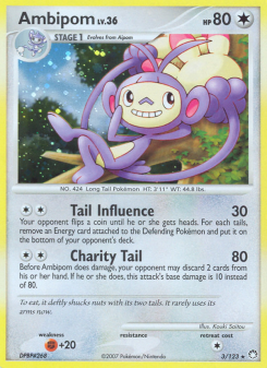 Ambipom MT 3