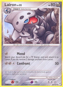 Lairon MT 53
