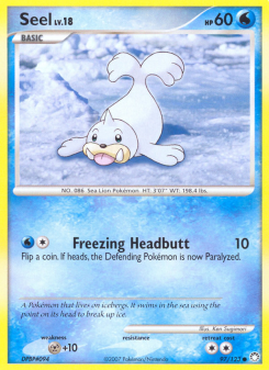 Seel MT 97