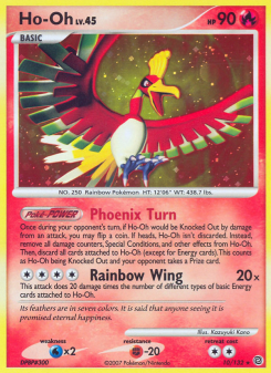 Ho-Oh #10 — Prodigi Segreti