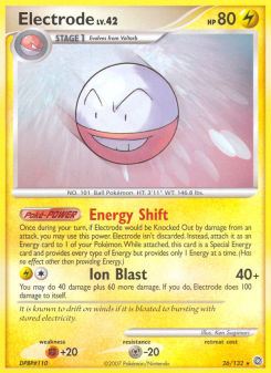Electrode SW 26
