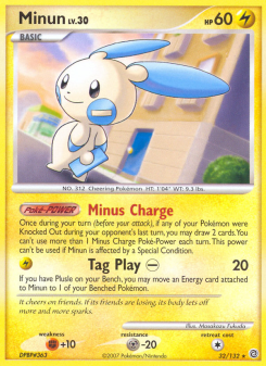 Minun SW 32