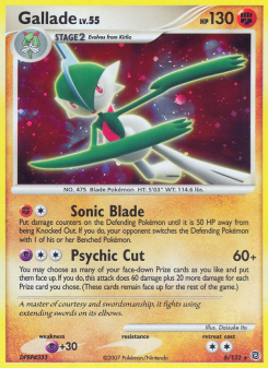 Gallade SW 6