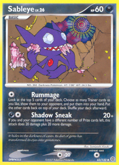 Sableye SW 63
