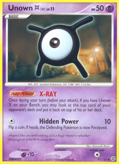 Unown X SW 71