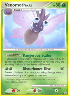 Venomoth SW 73
