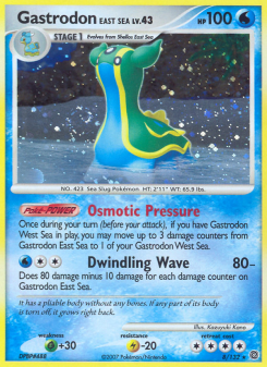 Gastrodon East Sea SW 8