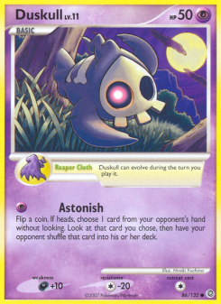 Duskull SW 86