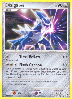Dialga GE 16
