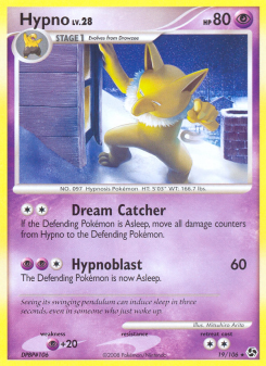Hypno GE 19