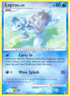 Lapras GE 21