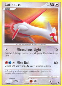 Latias GE 22