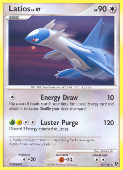 Latios GE 23