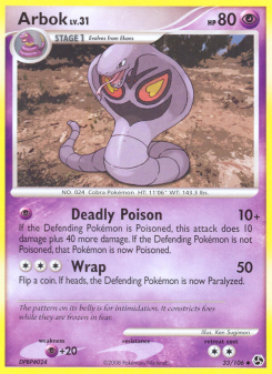 Arbok GE 33